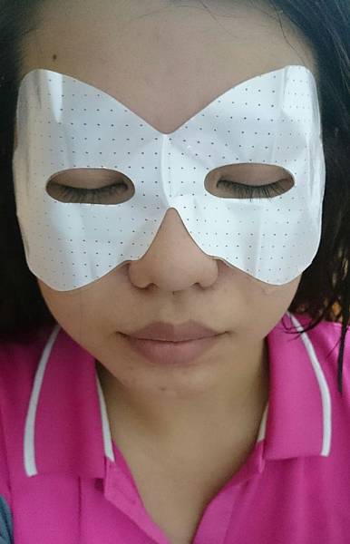 晶亮緊緻眼膜_8298.jpg 試用