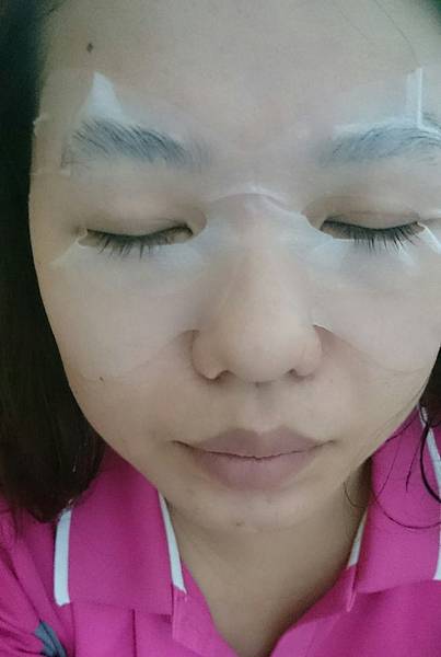 晶亮緊緻眼膜_2114.jpg 試用