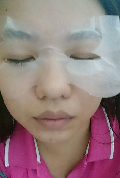 晶亮緊緻眼膜_3336.jpg 試用