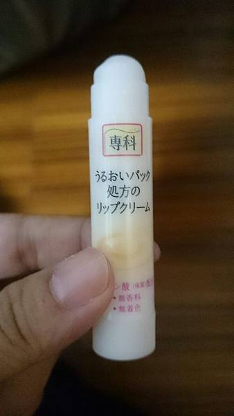 2016.07.30練習化妝_3430.jpg 2016.07.30練習化妝_3430.jpg