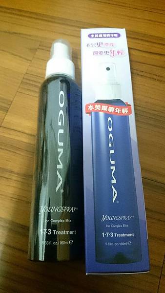 2016.07.30練習化妝_7008.jpg 2016.07.30練習化妝_7008.jpg