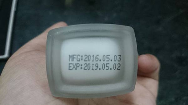 zuuth保溼緊緻精華_7523.jpg 試用