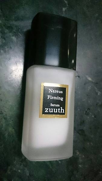 zuuth保溼緊緻精華_2253.jpg 試用