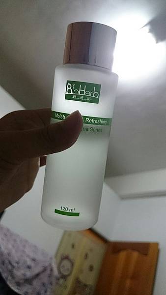 化妝水_3532.jpg 試用