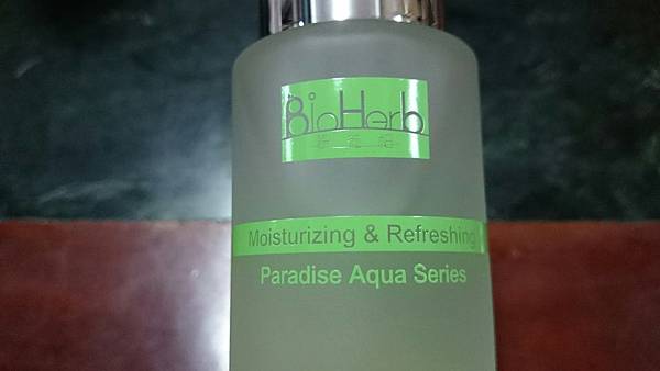 化妝水_2496.jpg 試用