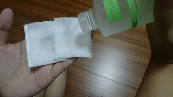 化妝水_2057.jpg 試用