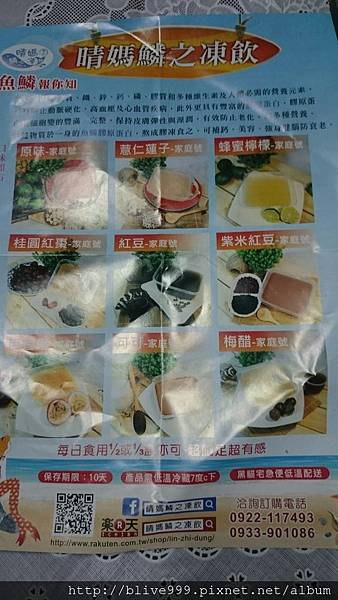 6-8.jpg 試用