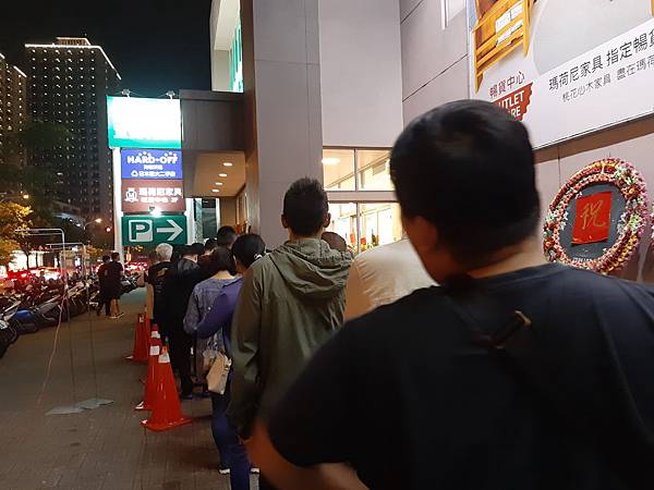 20191027_184846.jpg 20191027_184846.jpg