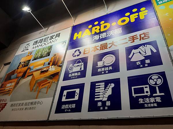 20191027_184811.jpg 20191027_184811.jpg