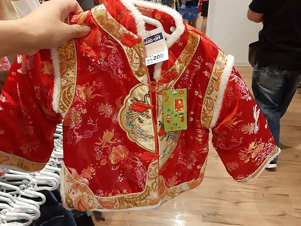 20191027_185712.jpg 20191027_185712.jpg