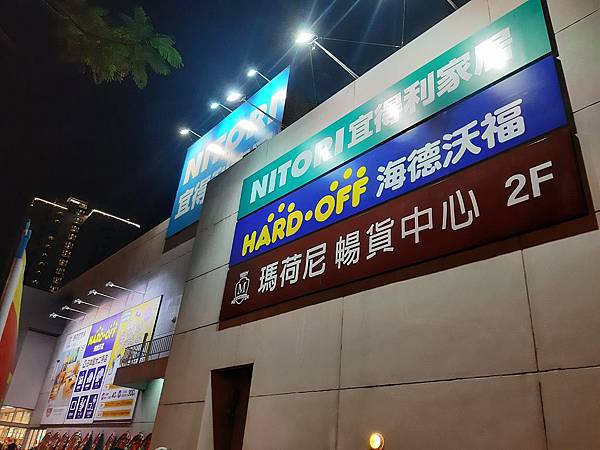 20191027_184701.jpg 20191027_184701.jpg