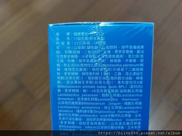 LINE_ALBUM_20211221_211221_37 LINE_ALBUM_20211221_211221_37