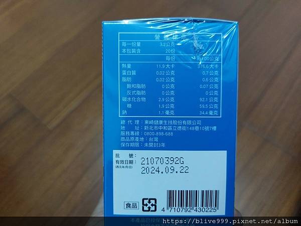 LINE_ALBUM_20211221_211221_41 LINE_ALBUM_20211221_211221_41