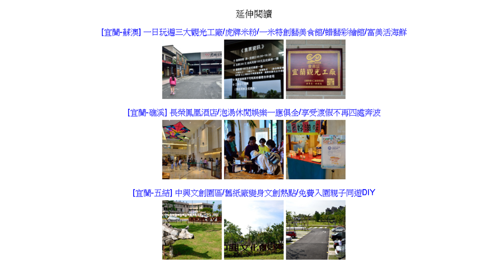 extendedarticle.png extendedarticle.png