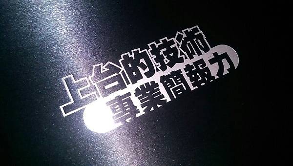 檔案_002.jpeg 檔案_002.jpeg