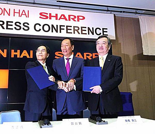 sharp-624x538.jpg sharp-624x538.jpg