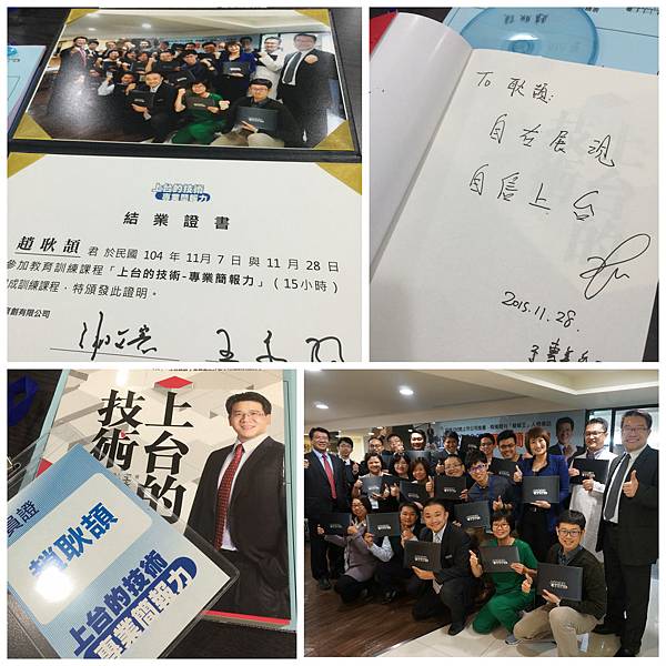 IMG_3862.JPG IMG_3862.JPG