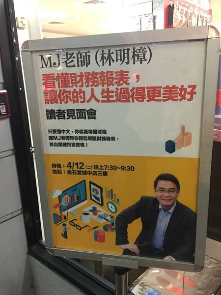 IMG_5059.JPG IMG_5059.JPG