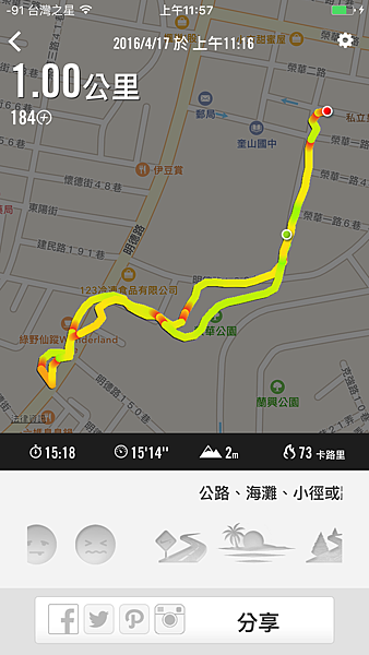 IMG_5126.PNG IMG_5126.PNG