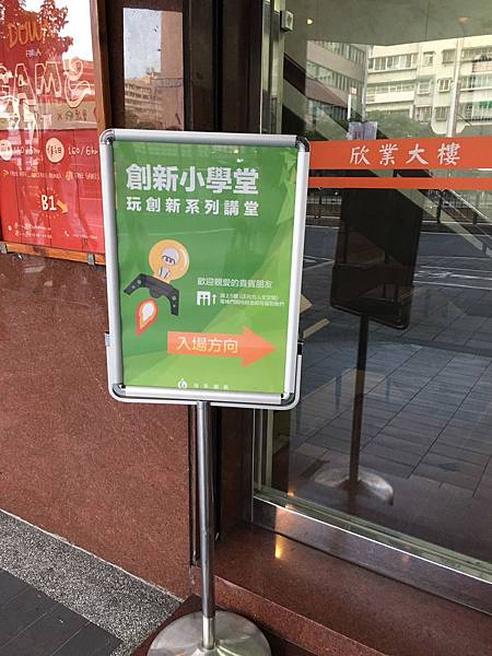 入口.jpg 入口.jpg