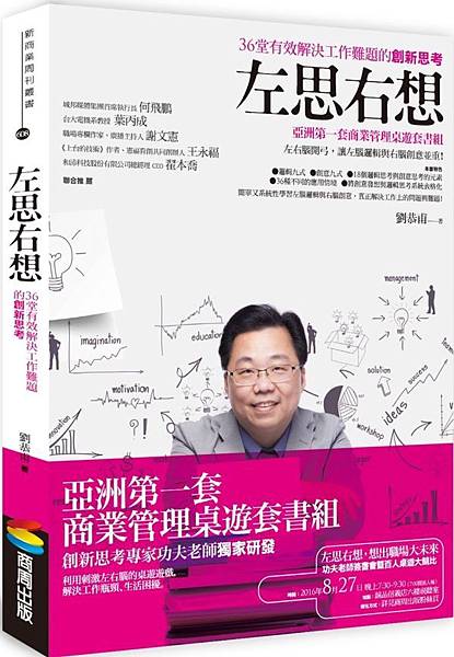 BW0608.jpg BW0608.jpg