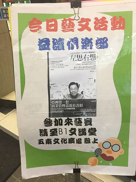 IMG_5765.JPG IMG_5765.JPG