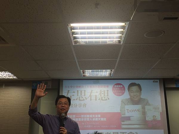 IMG_5768.JPG IMG_5768.JPG