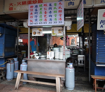 大稻埕 大稻埕
