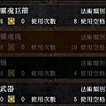 56
