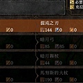 57