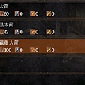 61