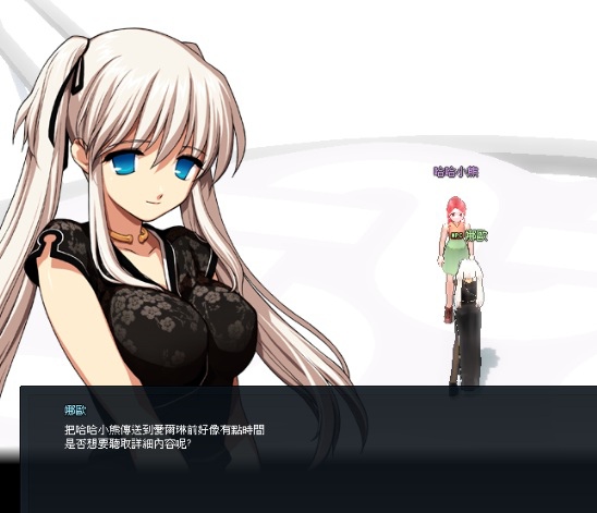 My Image 35