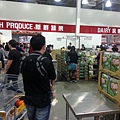 costco 1