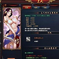 c14.jpg