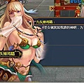 c24.jpg