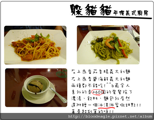 躲貓貓-3.jpg 躲貓貓-3.jpg