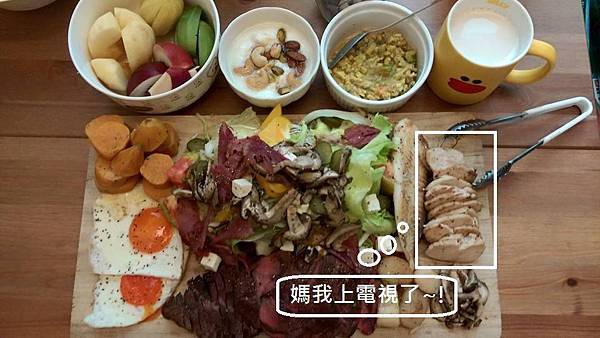 周末大餐0815 雞胸上電視 周末大餐0815 雞胸上電視