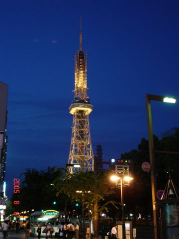 名古屋電視台塔