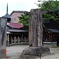 高山的飛驒國分寺