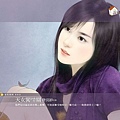 [wallcoo]_cover_girl_painting_b660.jpg