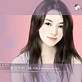 romance_girl_bi675_wallpaper.jpg