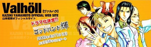 ワンオク出頭天 Yico S Myspace 痞客邦