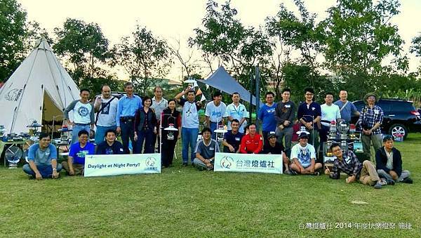10806253_10152514902042358_6946410877385261152_n 10806253_10152514902042358_6946410877385261152_n