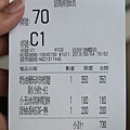 CX0A1016.JPG