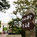 CX0A1154.JPG