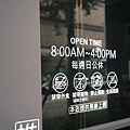 DSC02477.JPG
