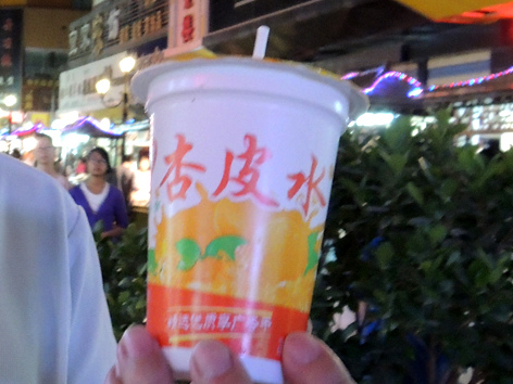 DSCN6390 拷貝.jpg DSCN6390 拷貝.jpg