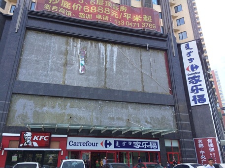 IMG_0441.jpg IMG_0441.jpg
