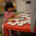 2009.03.09 IKEY 017.jpg