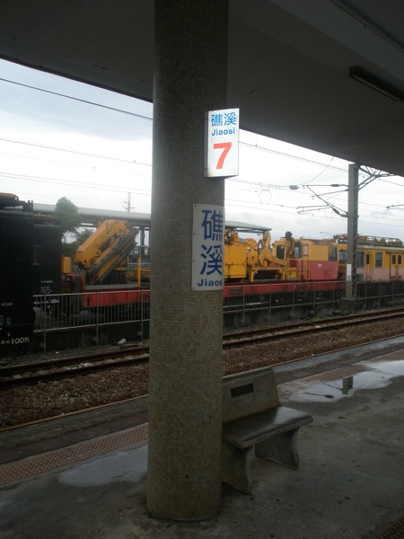 P7290021.JPG